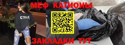 COCAINE Ижевск