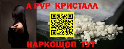гидра Ликино-Дулёво
