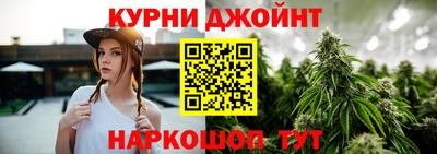 винт Ливны