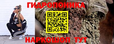 первитин Лесосибирск