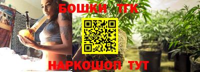 первитин Лесосибирск