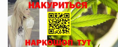 гидра Ликино-Дулёво