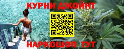 первитин Лесосибирск
