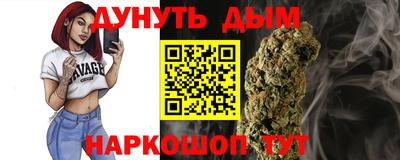 первитин Лесосибирск