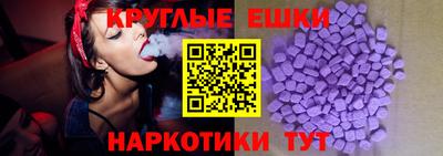 винт Ливны