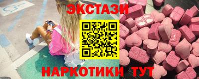 первитин Лесосибирск