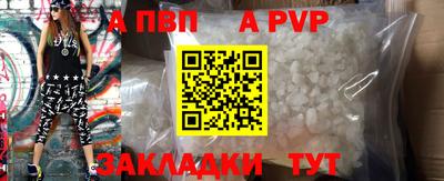 гидра Ликино-Дулёво