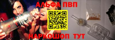 гидра Ликино-Дулёво