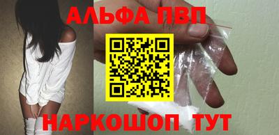 гидра Ликино-Дулёво