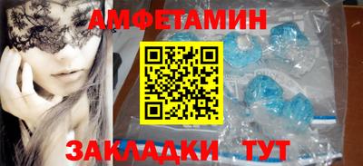 гидра Ликино-Дулёво