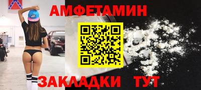 гидра Ликино-Дулёво