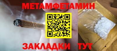 гидра Ликино-Дулёво
