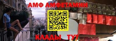 гидра Ликино-Дулёво