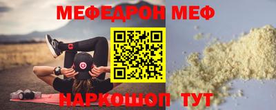 гидра Ликино-Дулёво