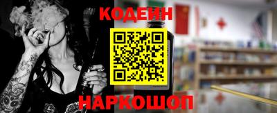 гидра Ликино-Дулёво