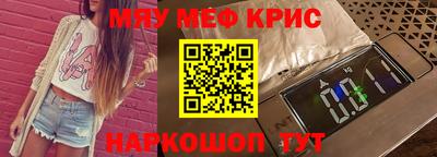 гидра Ликино-Дулёво