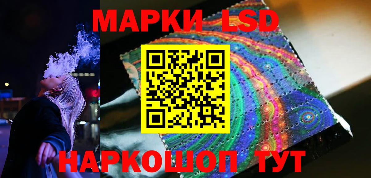 гидра tor  Вход с VPN  Выкса  Лсд 25 экстази кислота  ЛСД экстази кислота 